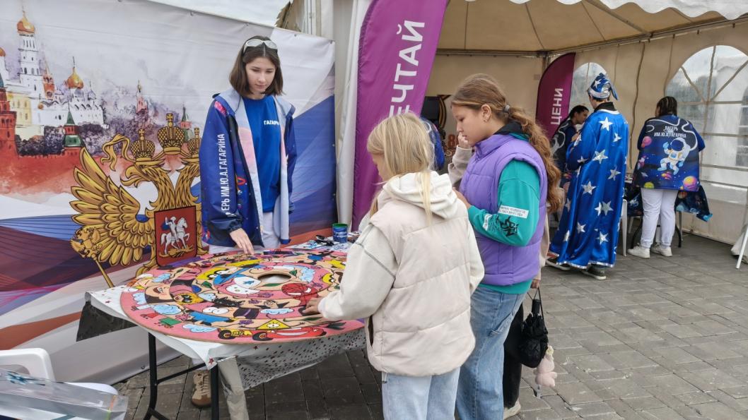 ИА "Тюменская линия"