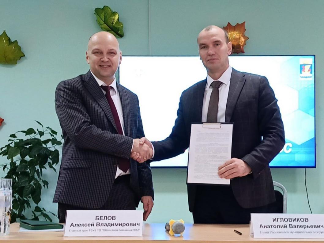 из Telegram-канала главы Упоровского округа