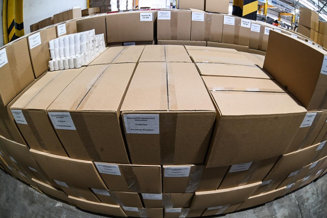 Сергей Елесин, ИА "Тюменская линия"