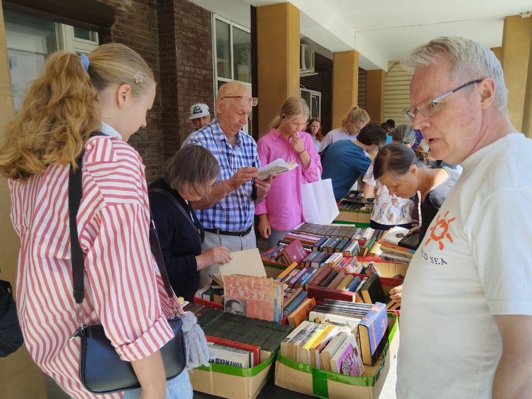  Благотворительный фонд развития города Тюмени