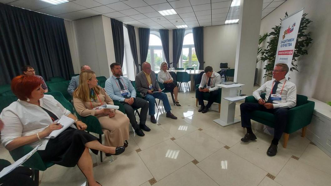 Тюменский филиал фонда «Защитники Отечества»