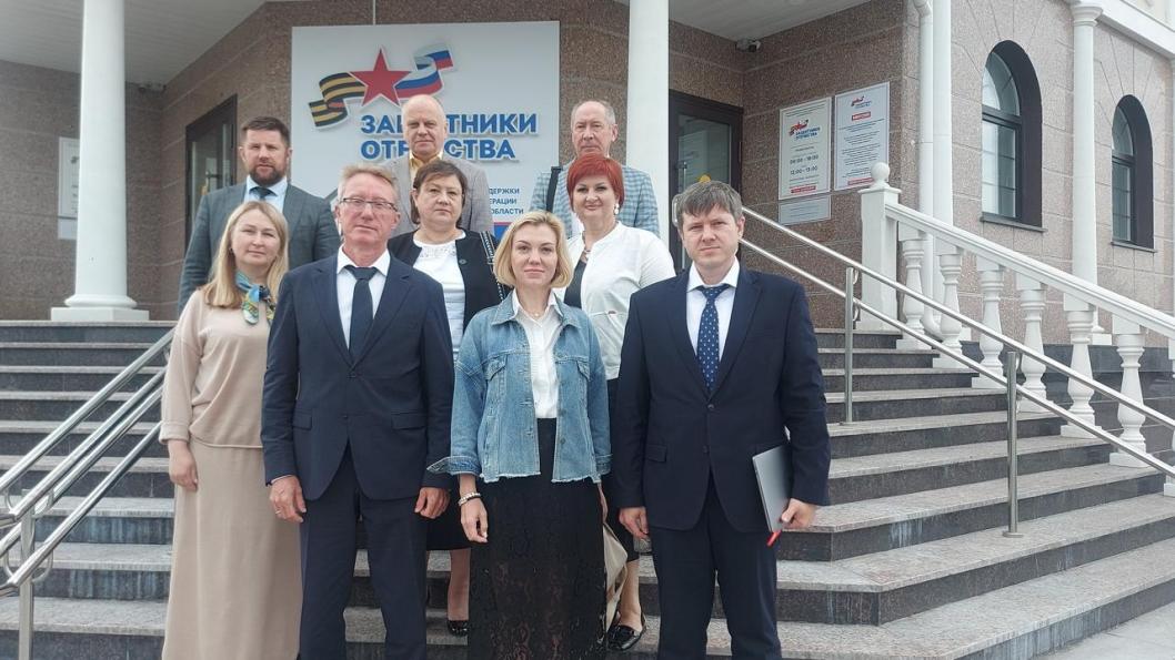 Тюменский филиал фонда «Защитники Отечества»