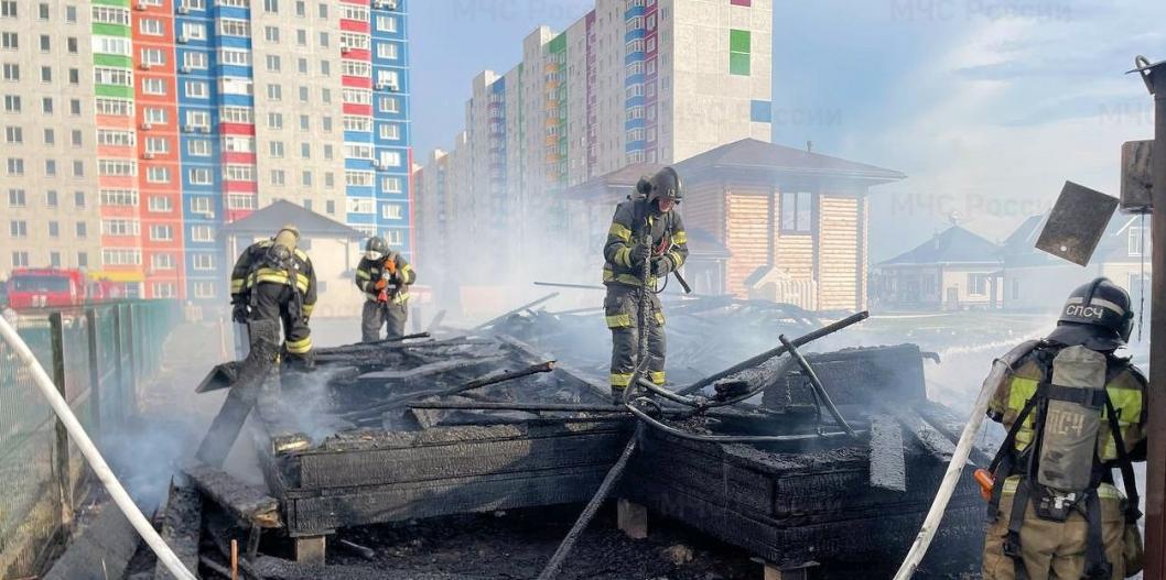 ГУ МЧС России по Тюменской области