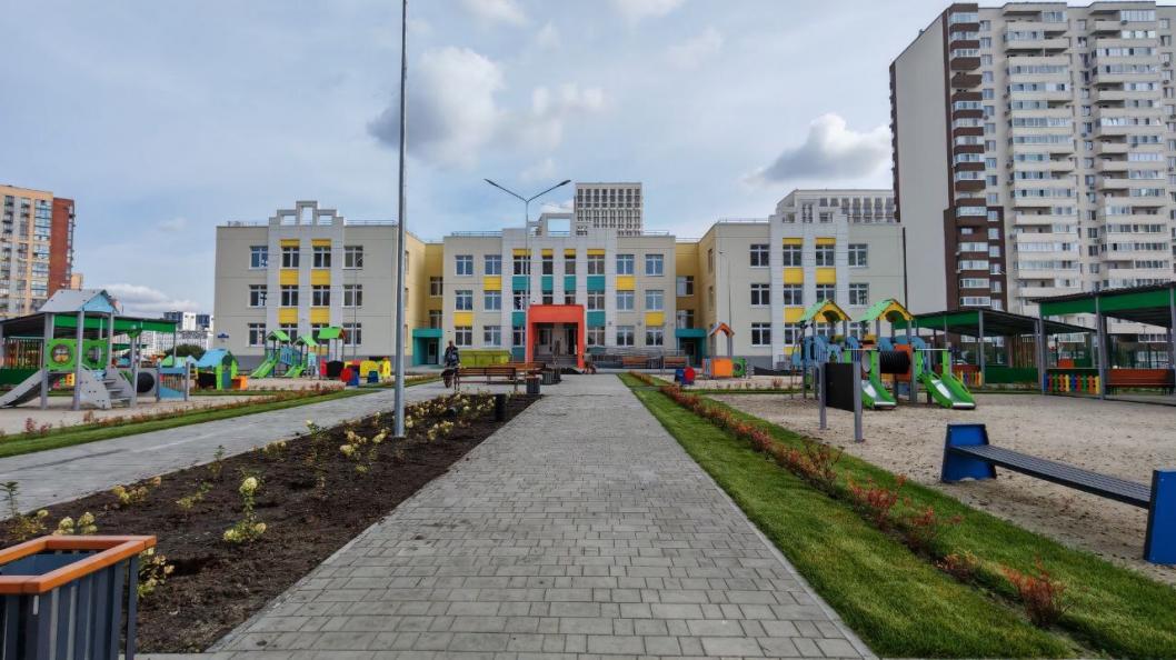 ГУС Тюменской области