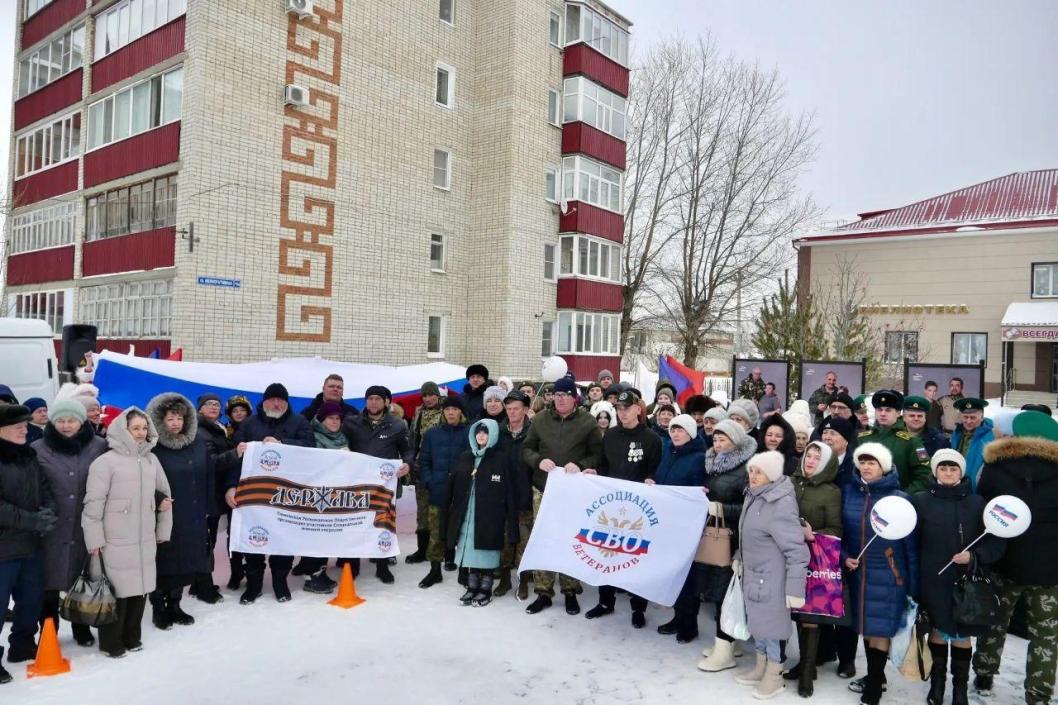 администрация Ишимского округа