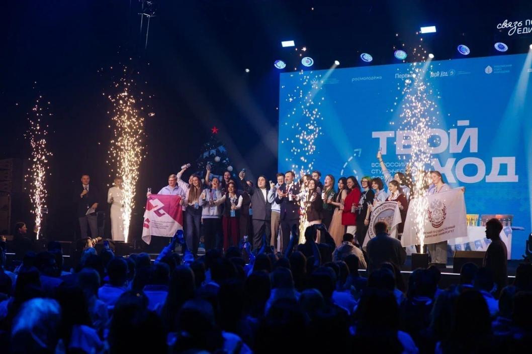 от организаторов