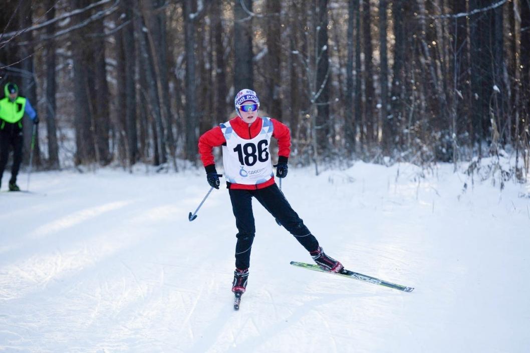 департамент по спорту и молодежной политике администрации Тюмени