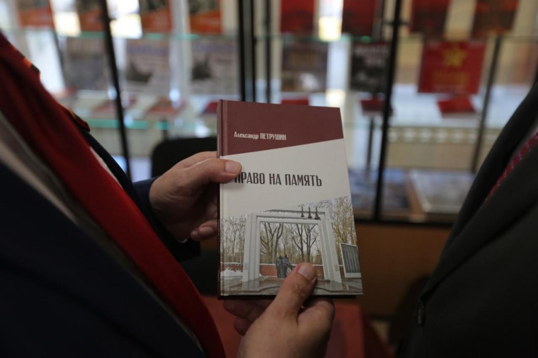 тг-канал главы Тюмени Максима Афанасьева