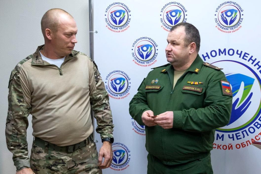 Александр Аксенов, ИА "Тюменская линия"