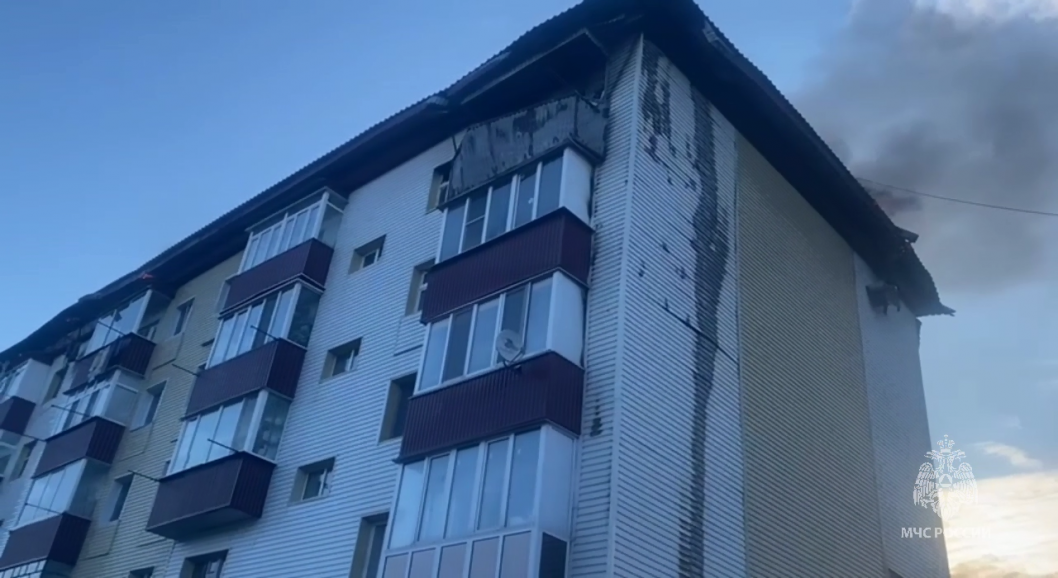 МЧС по Тюменской области