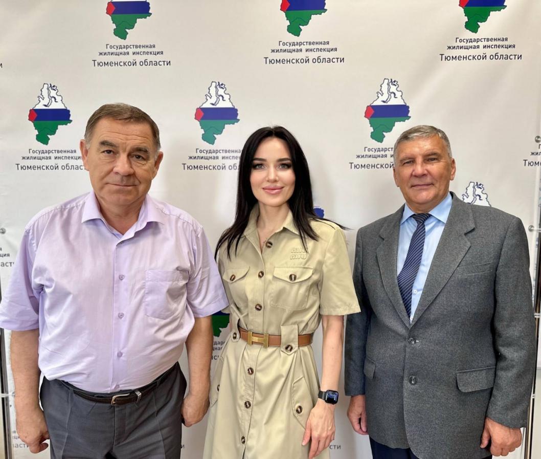 информационный центр правительства Тюменское Тюменской области