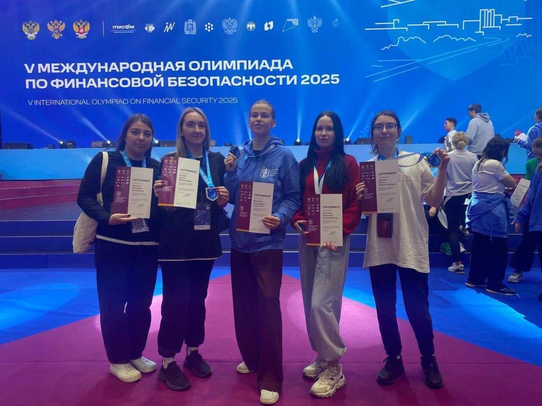 Пресс-центр ТюмГУ