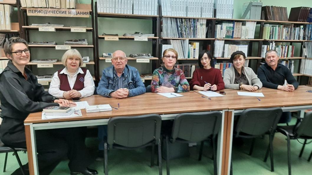 ТОНБ им. Д. И. Менделеева