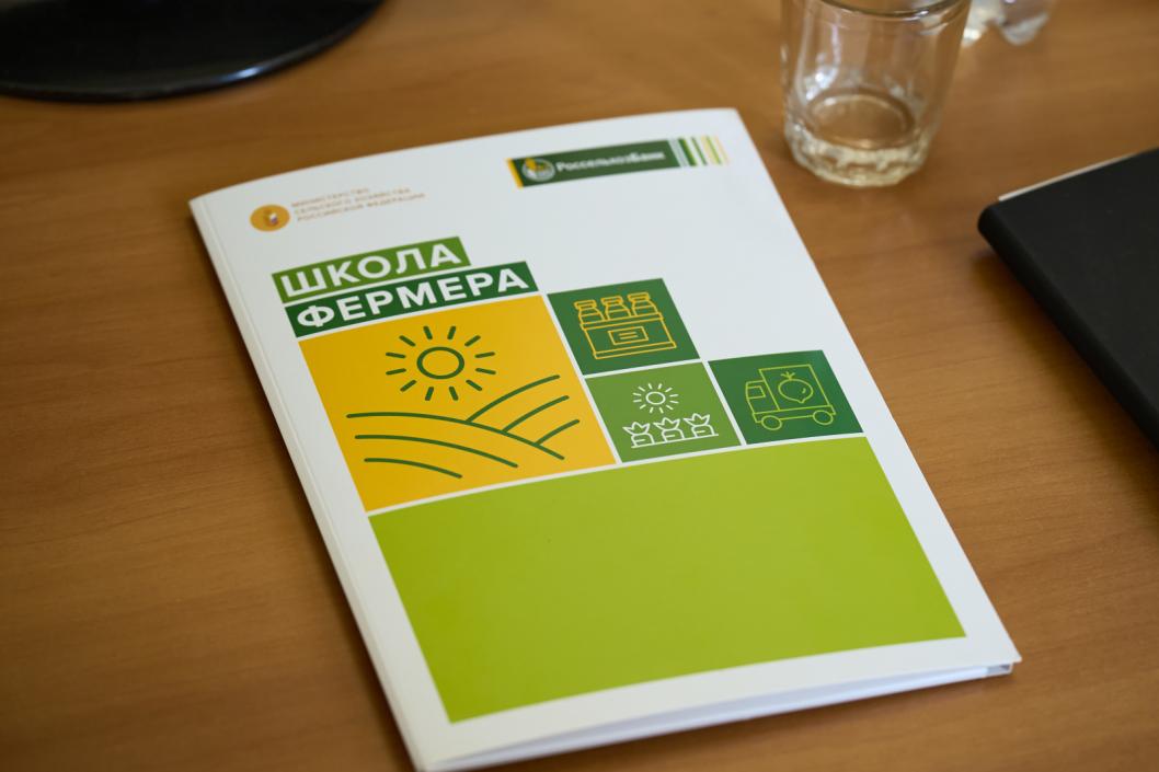 Сергей Мжельский, ИА "Тюменская линия"