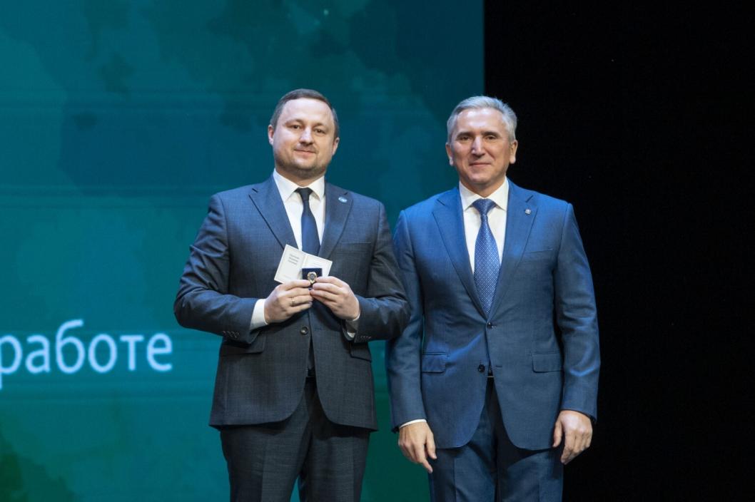 ИА "Тюменская линия"