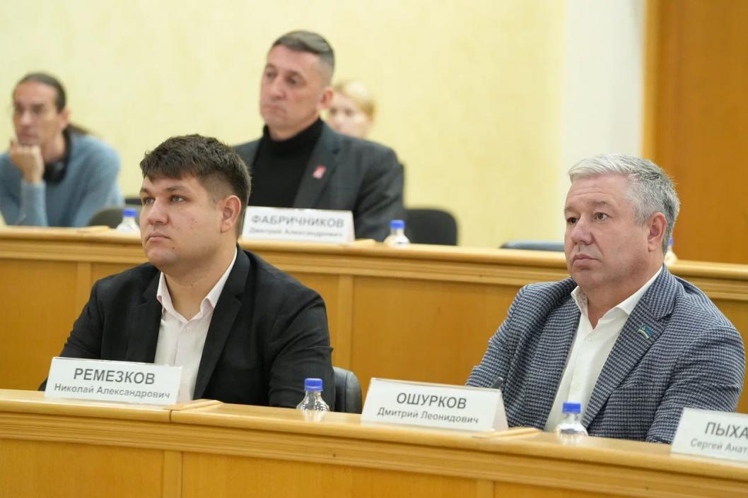 Тюменской городской думы