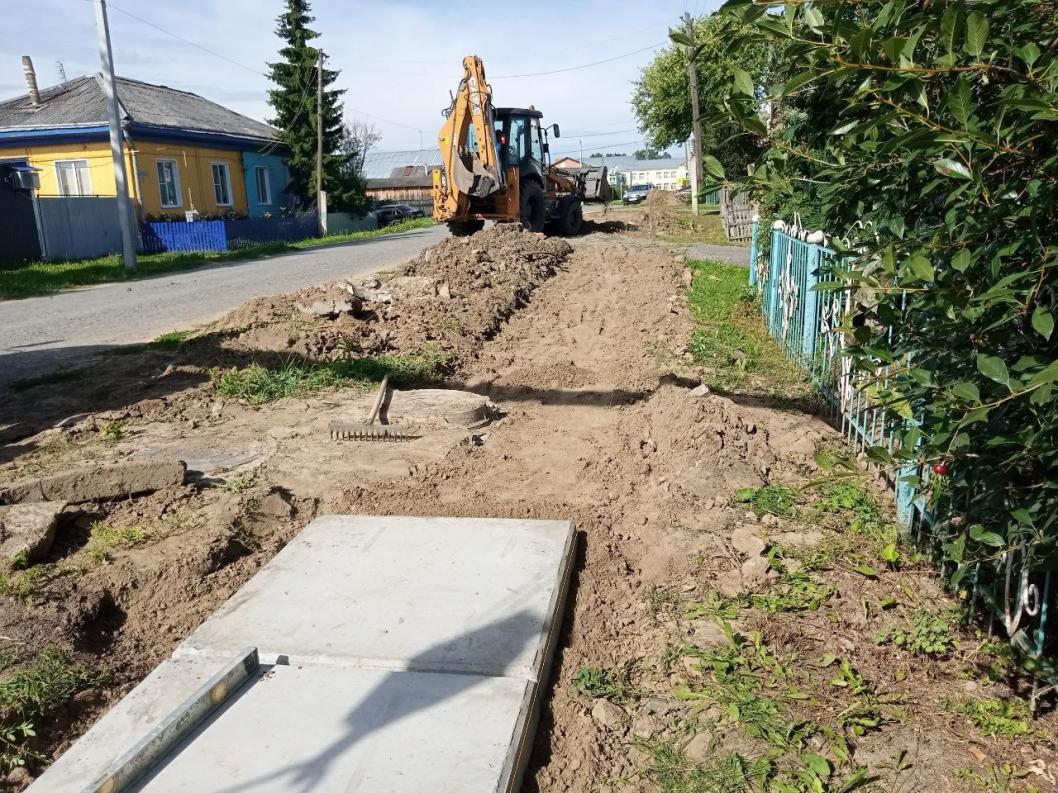 администрация Викуловского района