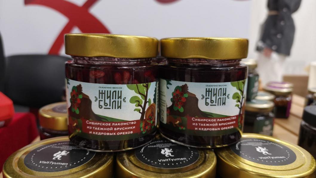 ИА "Тюменская линия"