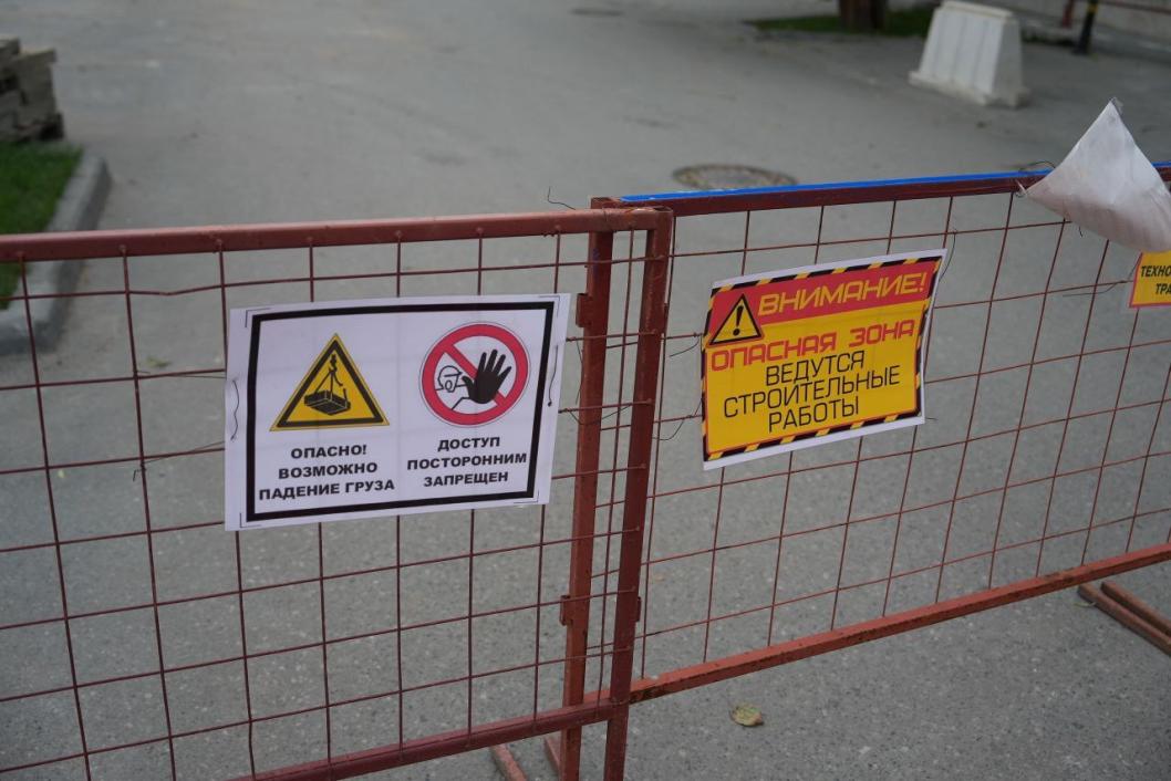 администрация Тюмени