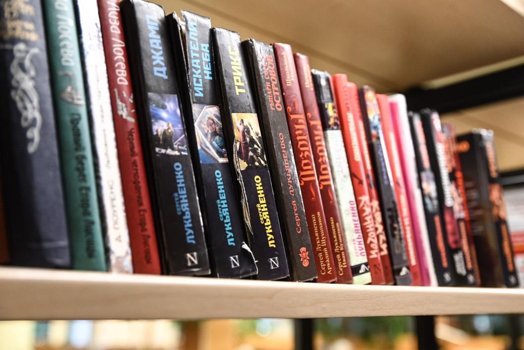 Сергей Елесин, ИА "Тюменская линия"