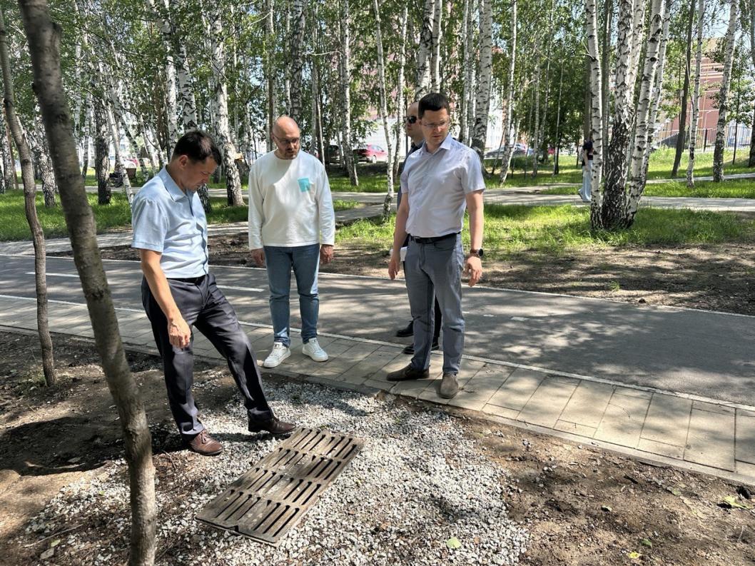 администрация Тюмени