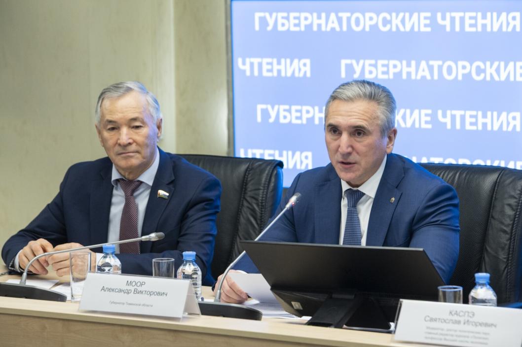 Александр Аксёнов, ИА Тюменская линия