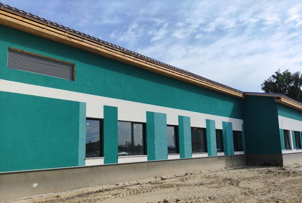 Главное управление строительства Тюменской области