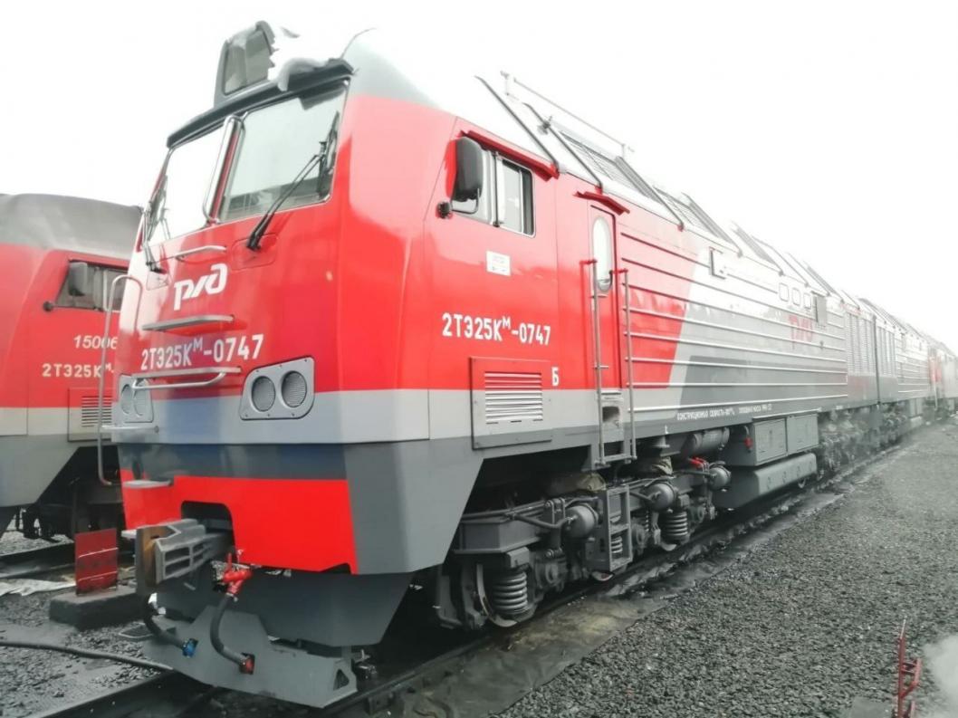 Свердловская железная дорога