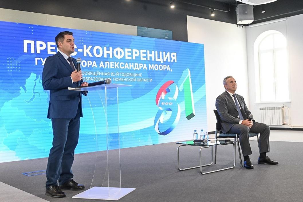 Сергей Елесин, ИА "Тюменская линия"