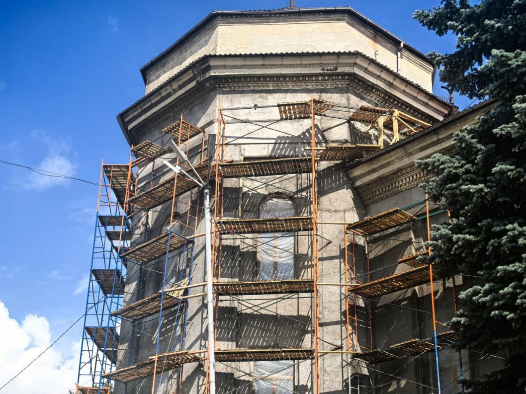 администрация Краснодонского района