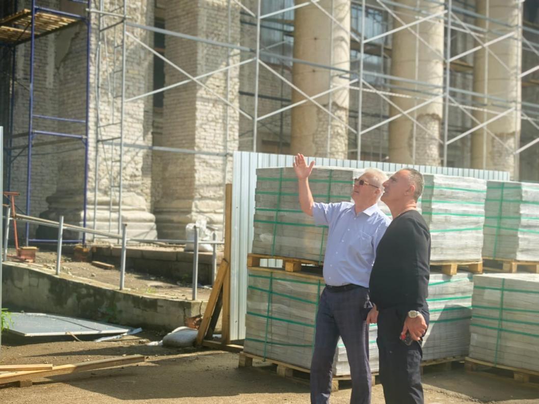 администрация Краснодонского района