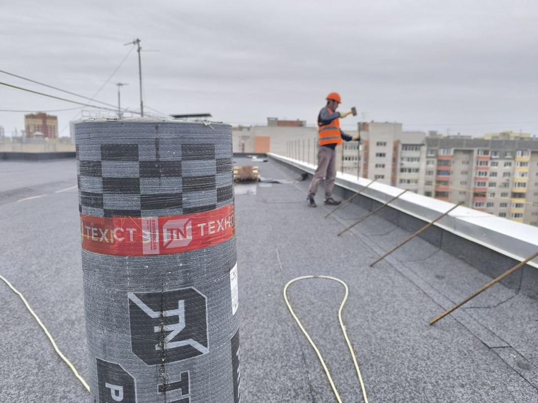 Департамент ЖКХ Тюменской области