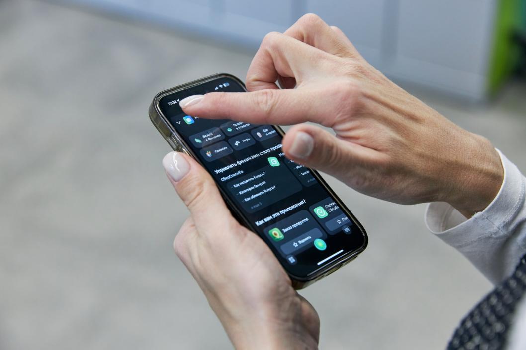 пресс-служба Сбербанка