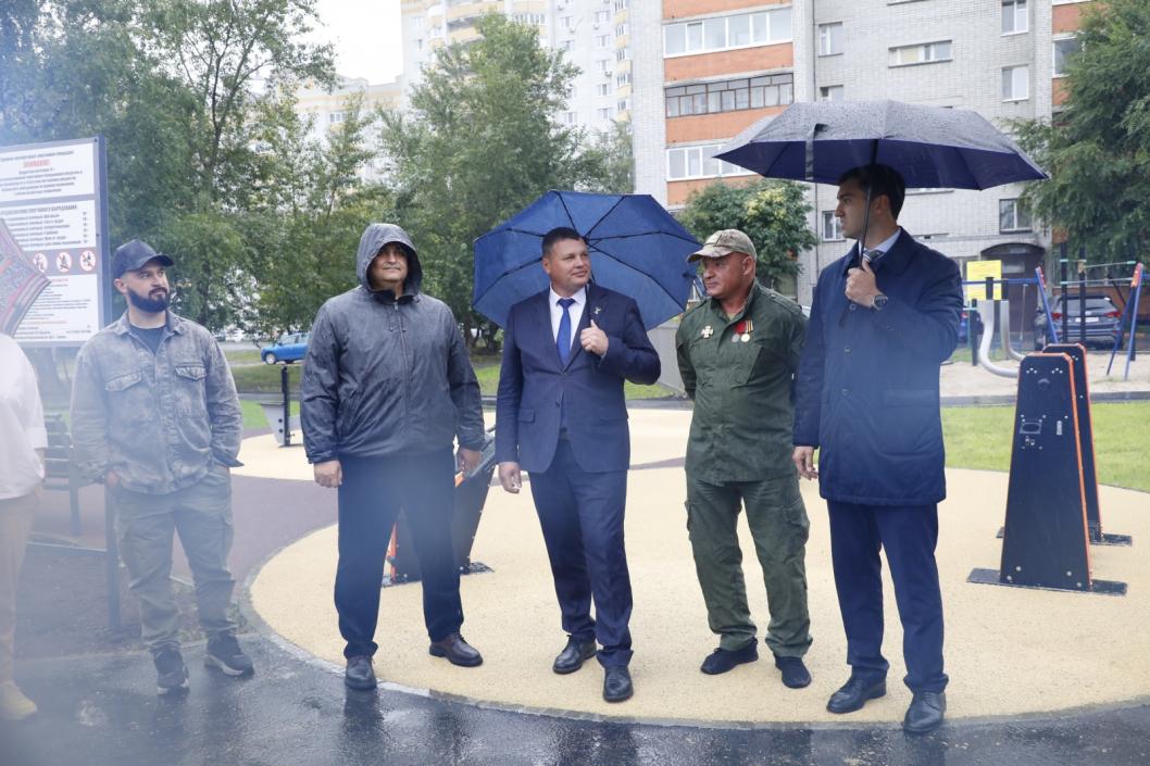 Администрация Тюмени