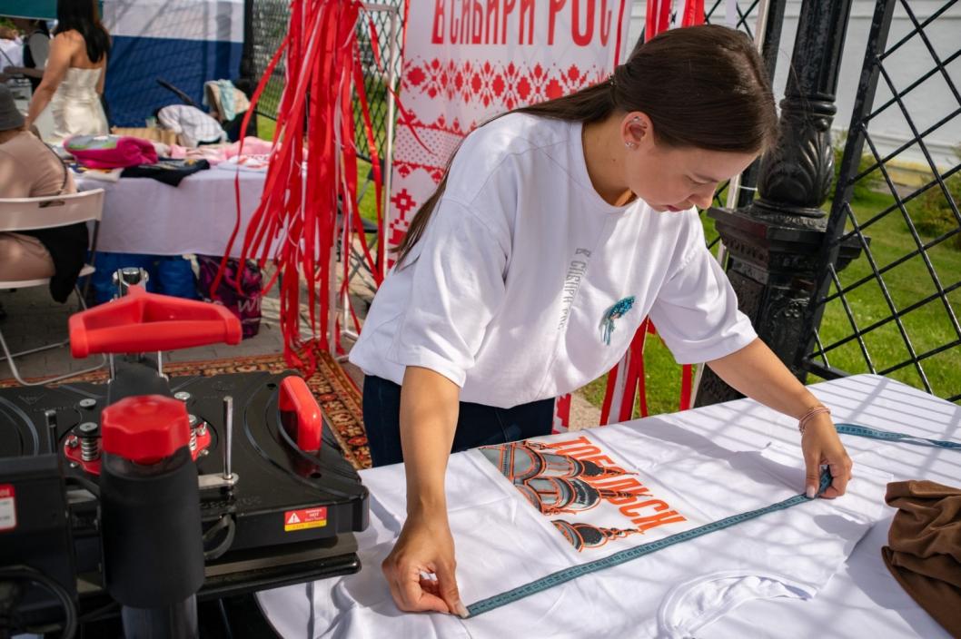 предоставлено Татьяной Погореловой