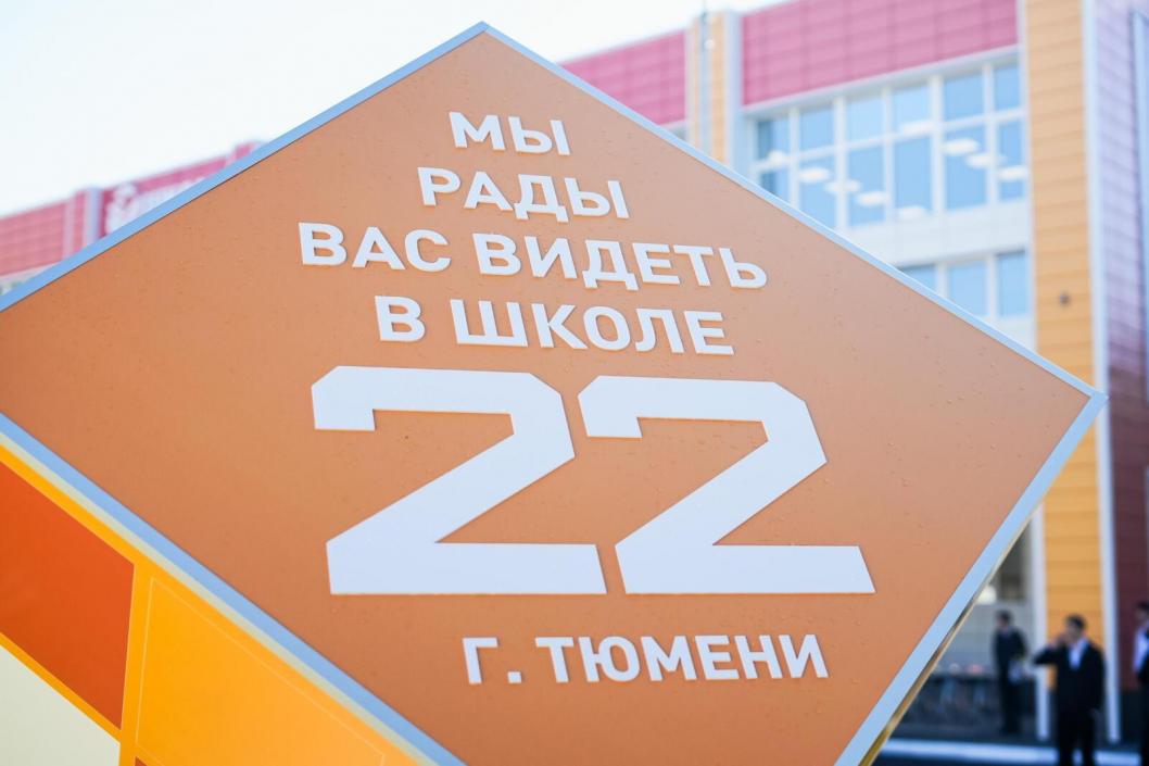 Сергей Мжельский, ИА "Тюменская линия"