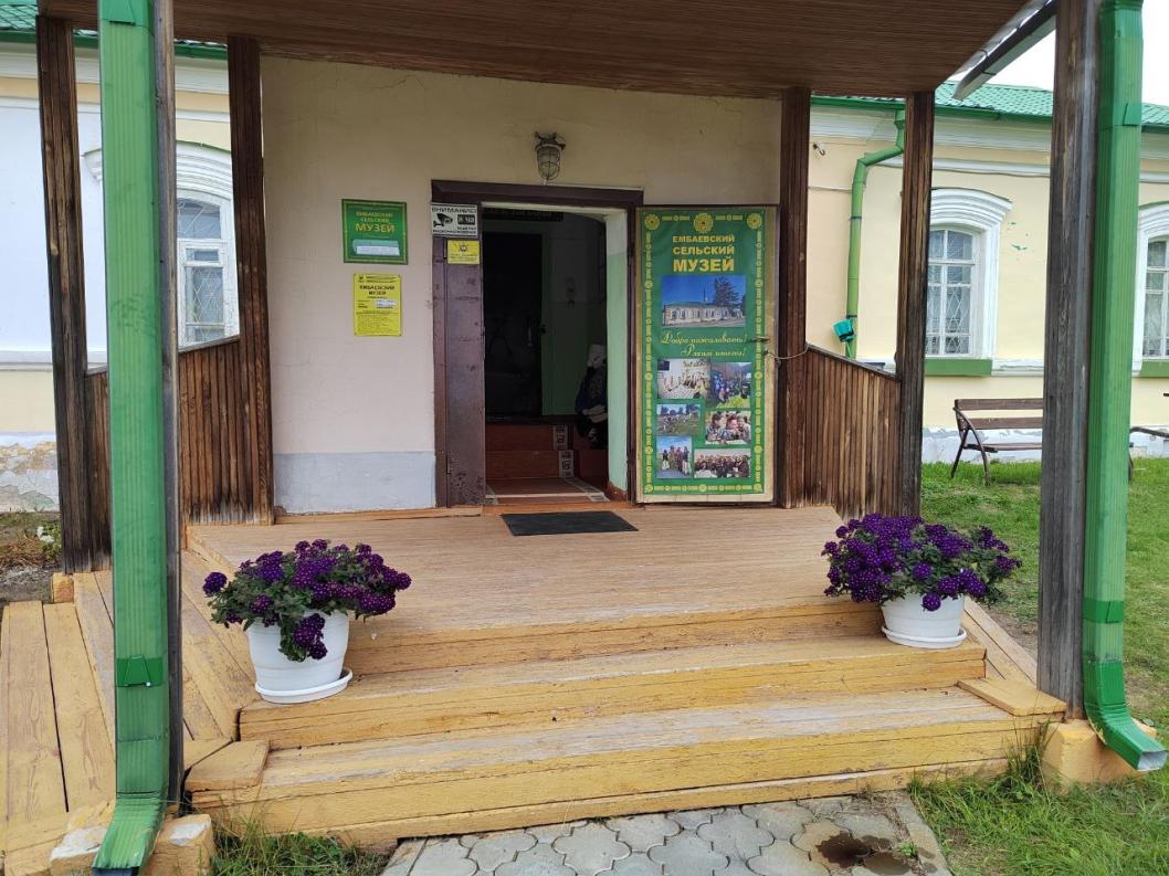 ИА Тюменская линия