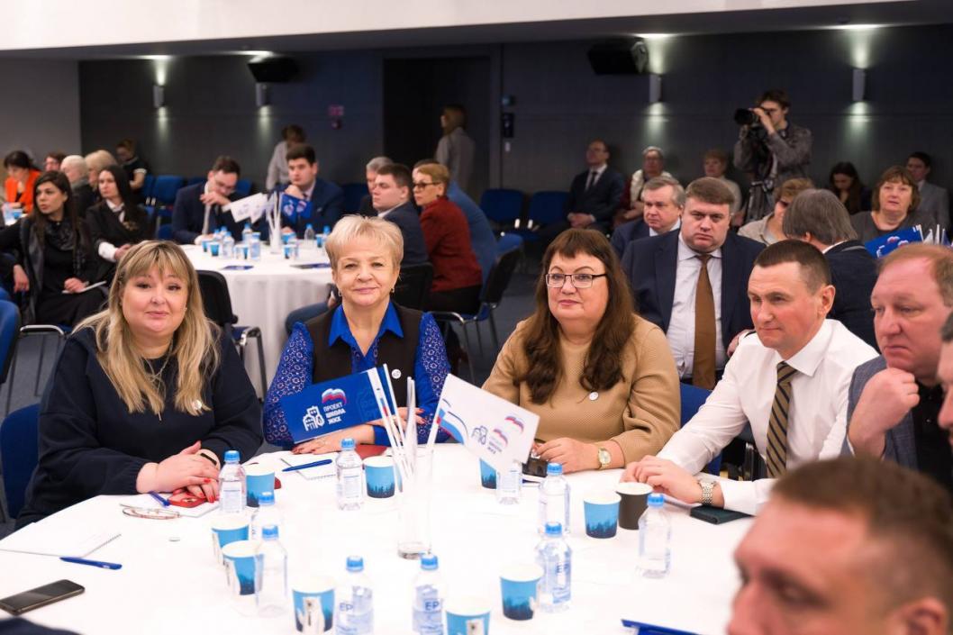 "Единая Россия"