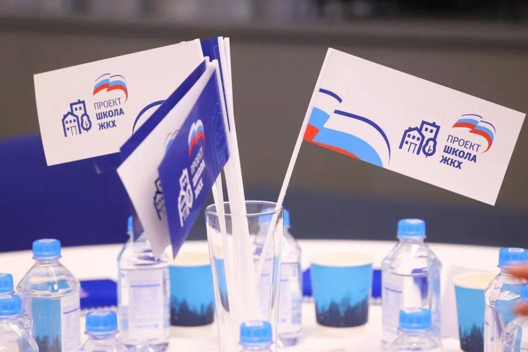 "Единая Россия"