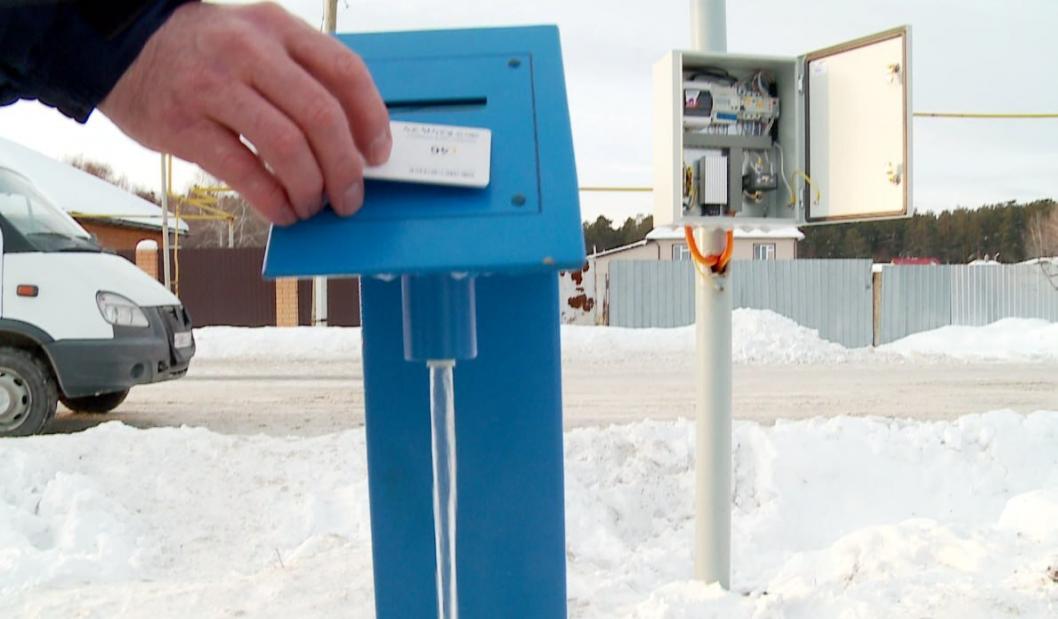 администрация Тюмени