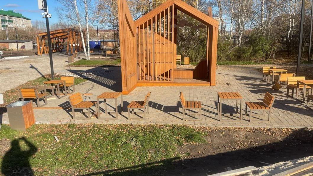 Департамент ЖКХ Тюменской области