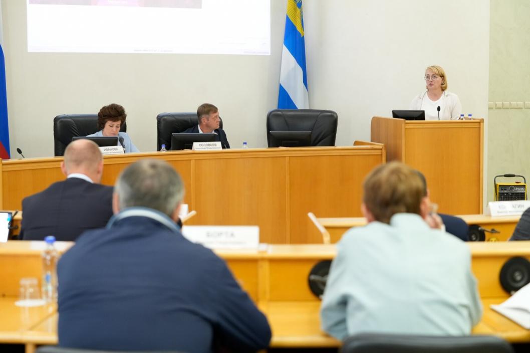 Тюменской городской думы