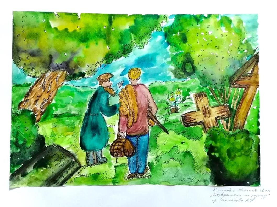 Дворец творчества и спорта "Пионер"