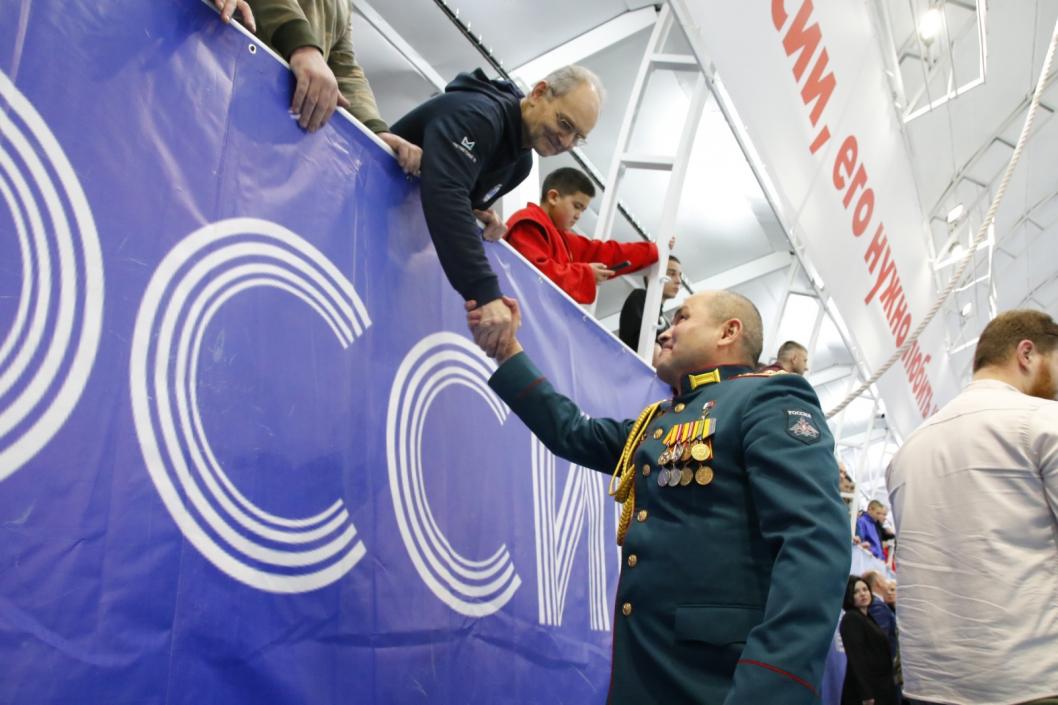 департамент по спорту и молодежной политике администрации Тюмени