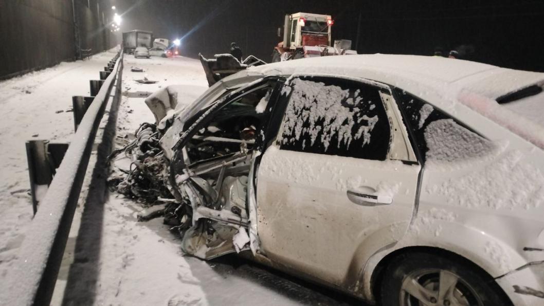  Госавтоинспекция Тюменской области