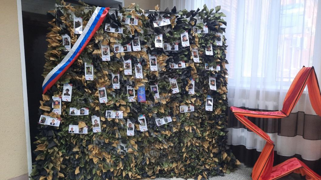 предоставлено Ольгой Старковой