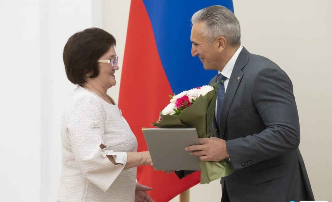 информационный центр правительства Тюменской области