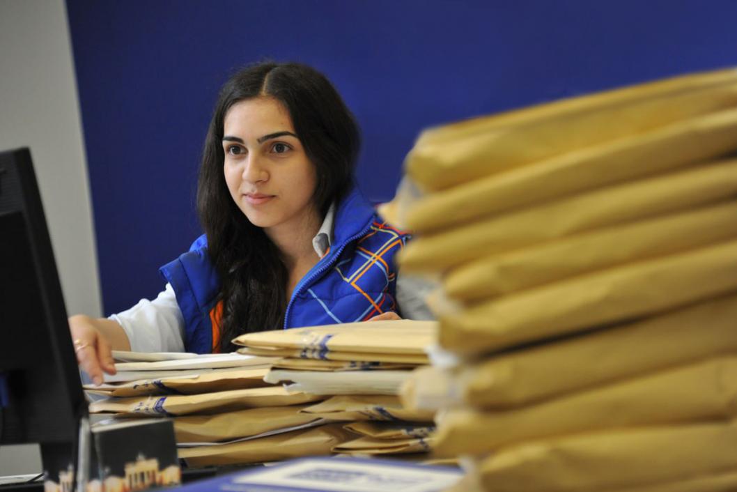 УФПС Тюменской области