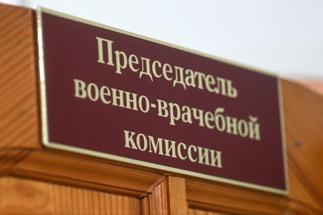 Сергей Елесин, ИА "Тюменская линия"