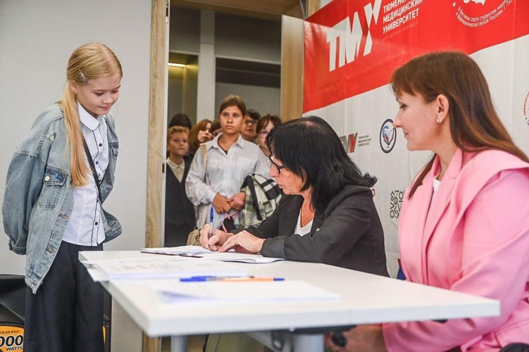 Сергей Елесин, ИА "Тюменская линия"